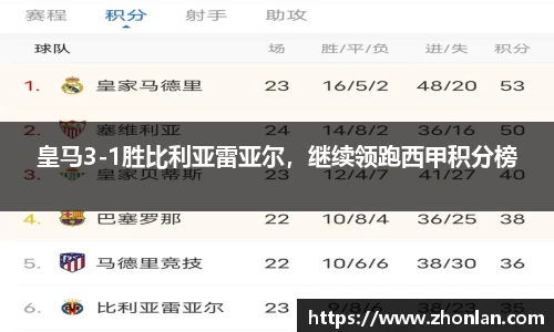 39153.k1体育十年品牌