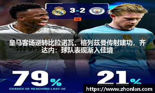 39153k1体育十年品牌值得信赖