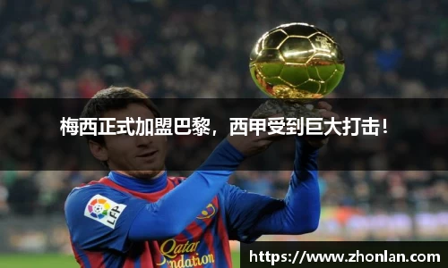 39153k1体育十年品牌值得信赖