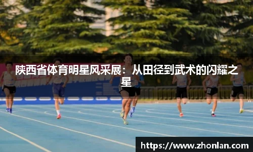 39153k1体育十年品牌值得信赖