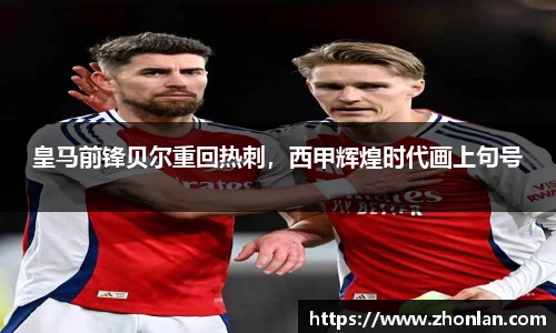 39153.k1体育十年品牌