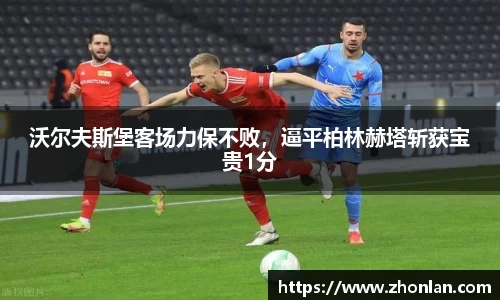 39153.k1体育十年品牌