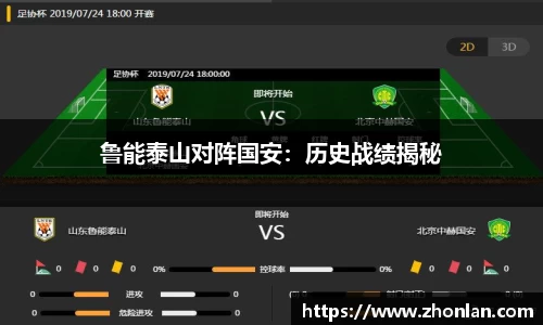 39153.k1体育十年品牌