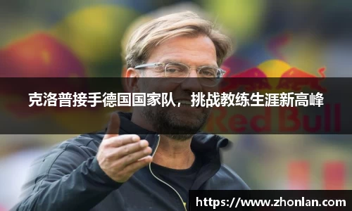 39153k1体育十年品牌值得信赖