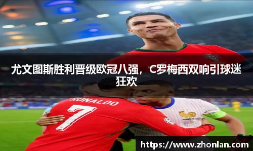 39153.k1体育十年品牌