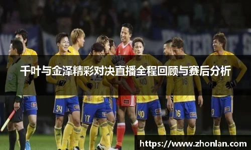 39153.k1体育十年品牌