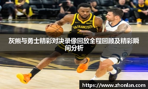 39153.k1体育十年品牌