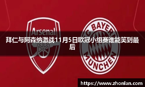 39153k1体育十年品牌值得信赖