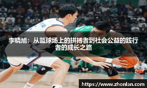 39153k1体育十年品牌值得信赖