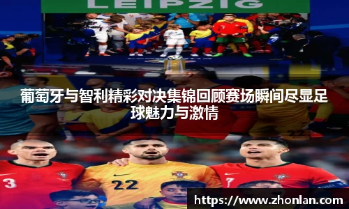 39153.k1体育十年品牌