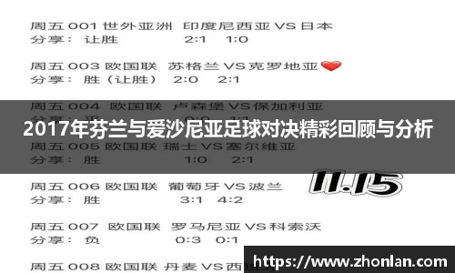 39153.k1体育十年品牌