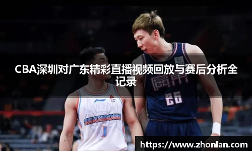 39153.k1体育十年品牌