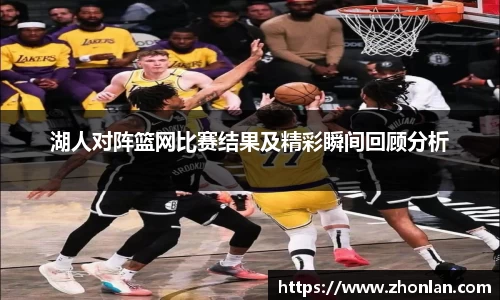 39153k1体育十年品牌值得信赖