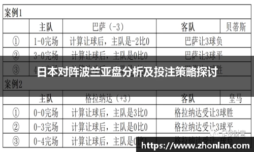 39153k1体育十年品牌值得信赖