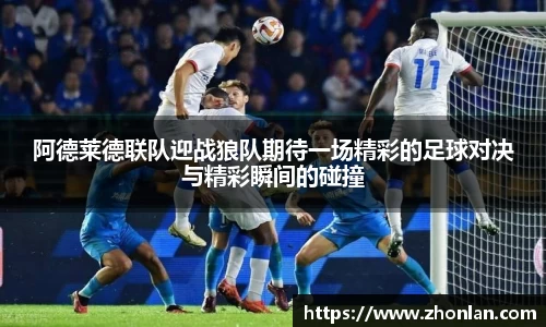 39153k1体育十年品牌值得信赖