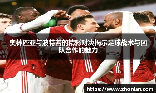 39153.k1体育十年品牌