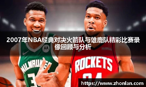 39153k1体育十年品牌值得信赖