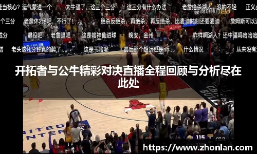 39153k1体育十年品牌值得信赖