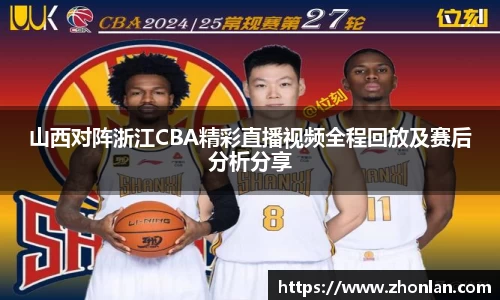 39153k1体育十年品牌值得信赖