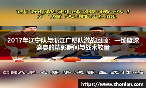 39153.k1体育十年品牌