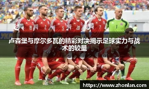 39153.k1体育十年品牌