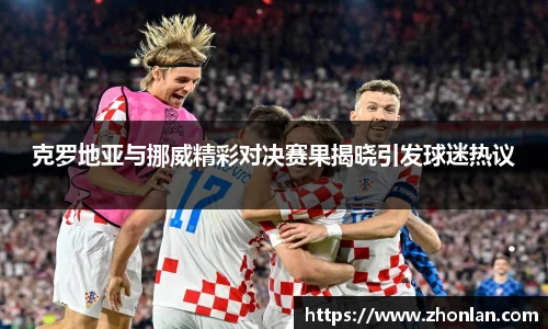 39153k1体育十年品牌值得信赖