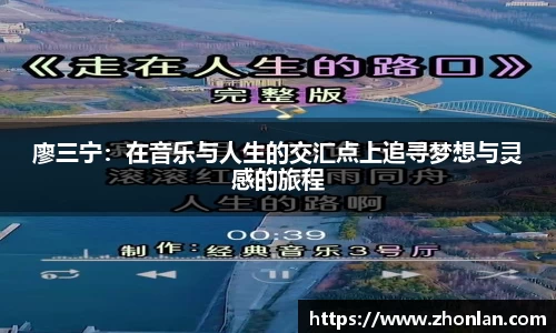 39153.k1体育十年品牌