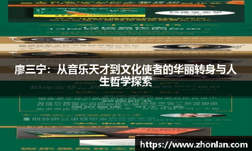 39153k1体育十年品牌值得信赖