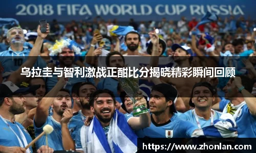 39153.k1体育十年品牌