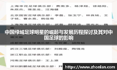 39153k1体育十年品牌值得信赖