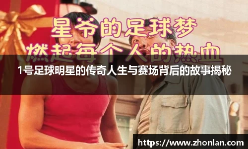 39153.k1体育十年品牌