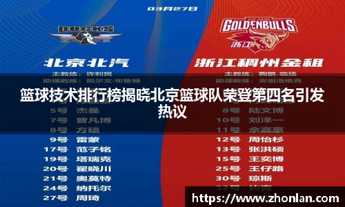 39153.k1体育十年品牌