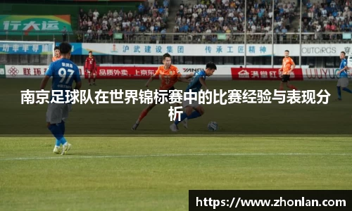 39153.k1体育十年品牌