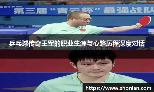 39153.k1体育十年品牌