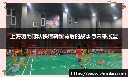 39153.k1体育十年品牌