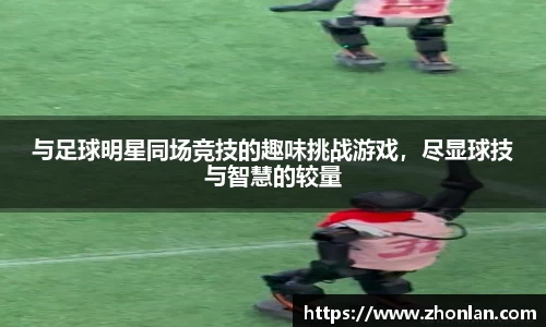 39153k1体育十年品牌值得信赖