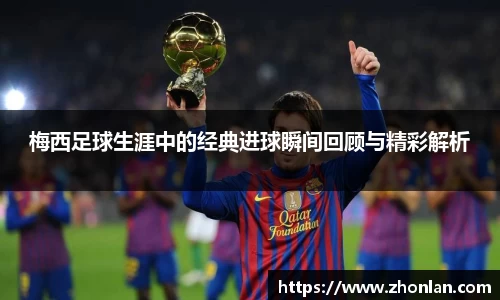 39153k1体育十年品牌值得信赖