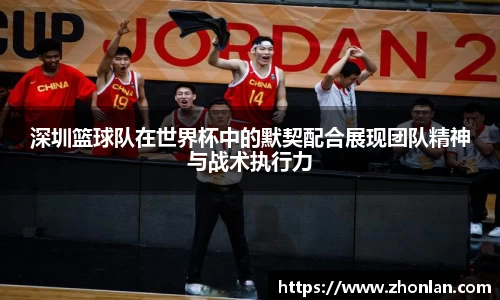 39153k1体育十年品牌值得信赖